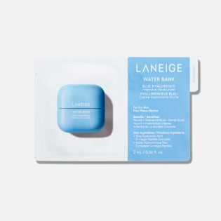 Water Bank Blue HA Crema idratante intensiva (2 ml)