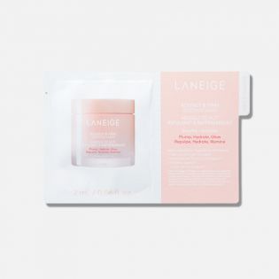 Maschera per dorme fermu è rimbalzante (2 ml)