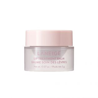 Baume de Traitement des Lèvres (2 g)