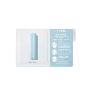 Water Bank Blue HA Serum (2 ml)