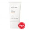 Sunscreen di difesa UV ogni ghjornu