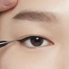 Eyeliner liquidu intensificante