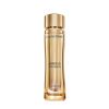 U Serum Absolu