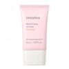 Protezione solare UV Shield Matte Priming